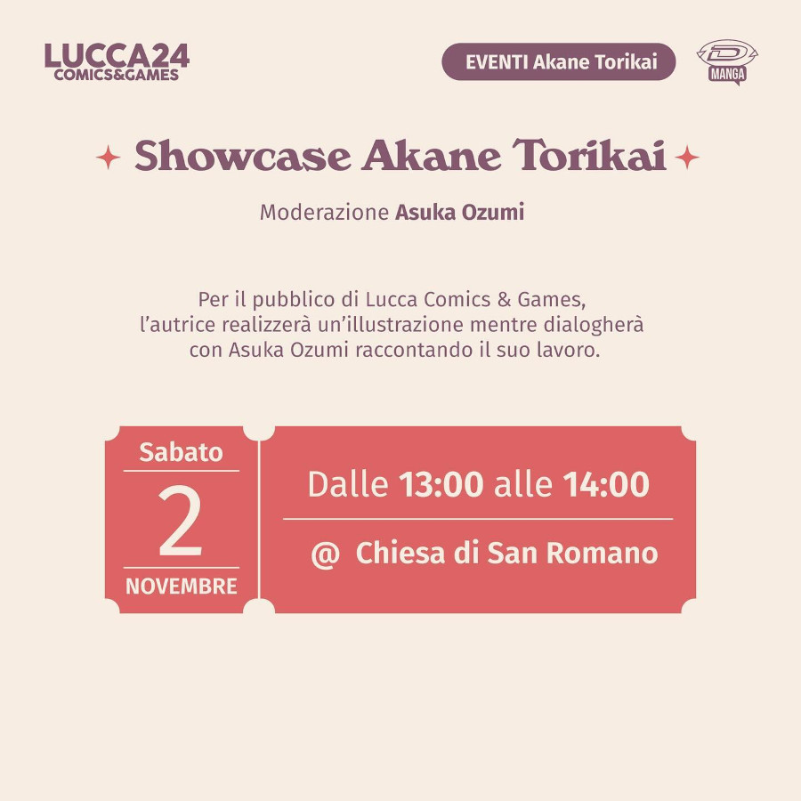 Lucca Comics & Games 2024: firmacopie e incontri con Akane Torikai